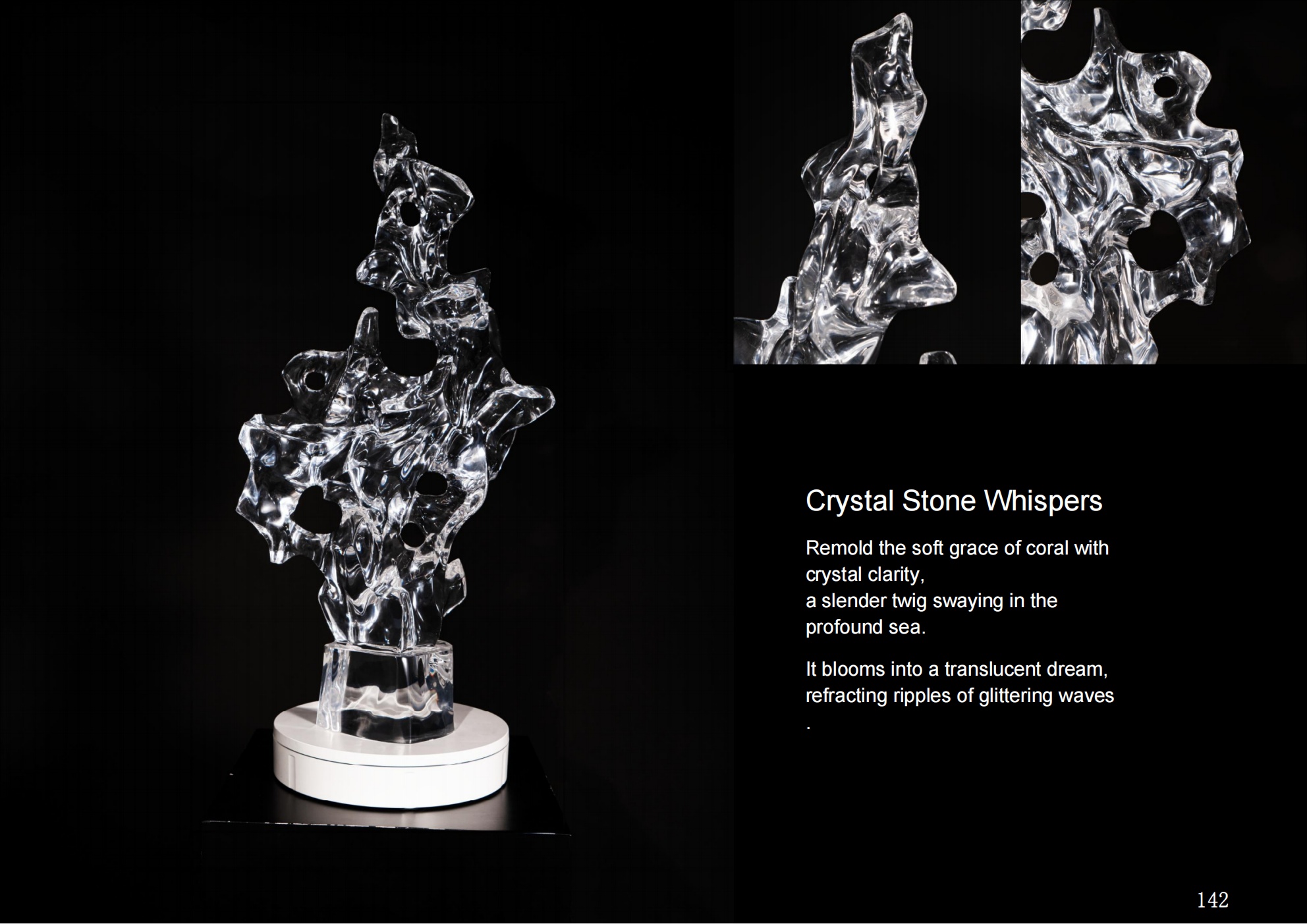 Crystal Coral Ornament